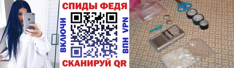 АМФЕТАМИН Розовый  Межгорье 