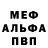 Метадон VHQ Andr C