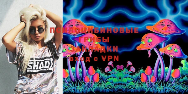 прущий лед Абинск