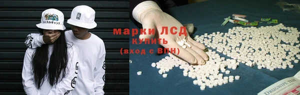 соль курить ск Алзамай