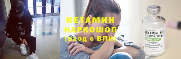 соль курить ск Алзамай