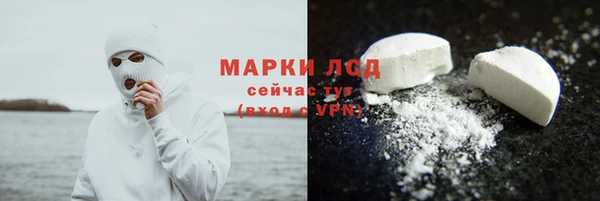 кокаин перу Абдулино