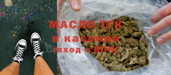 соль курить ск Алзамай