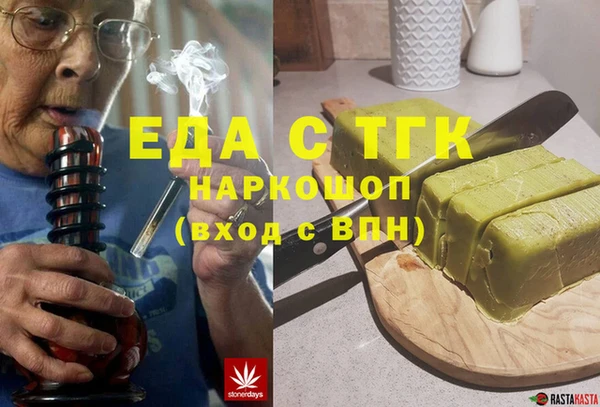 гашик Алексеевка