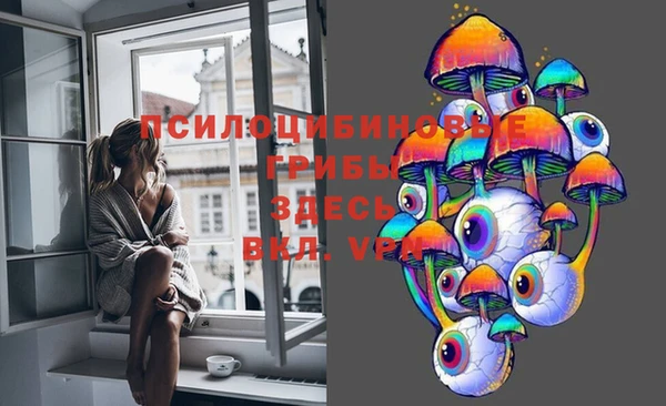 героин Аркадак