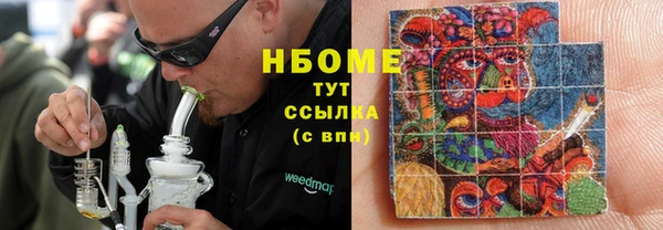 мескалин Алексин