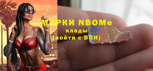 соль курить ск Алзамай
