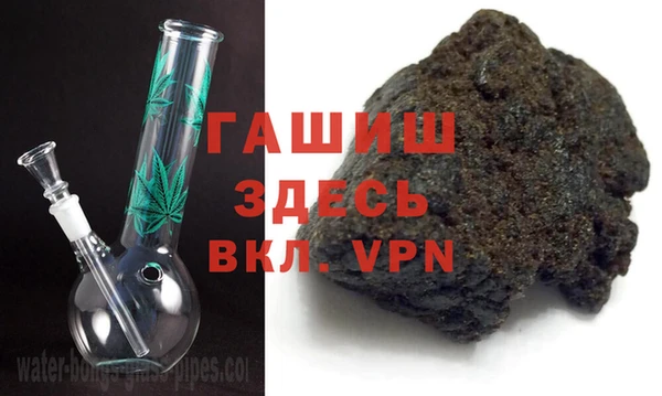 кокаин перу Абдулино