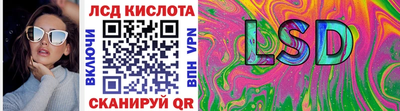 нарко площадка официальный сайт  mega маркетплейс  Межгорье  цены наркотик  Марки N-bome 1,5мг 