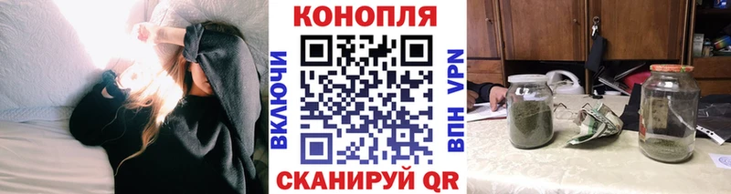 хочу   Межгорье  Конопля THC 21% 